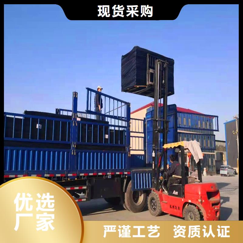 沥青木丝板价格优惠价格