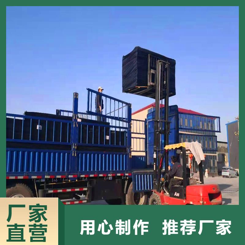 聚丙烯纤维视频-聚丙烯纤维-金鸿耀工程材料(黑河市分公司)服务区域爱辉|北安|齐齐哈尔|牡丹江|佳木斯|绥化|哈尔滨|大庆