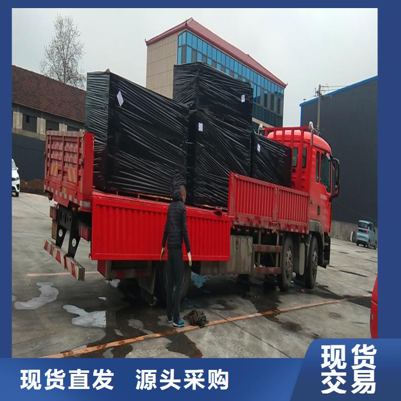 聚丙烯纤维视频-聚丙烯纤维(金鸿耀)覆盖地域内蒙古乌海市阿拉善|呼和浩特|兴安|锡林郭勒|包头|赤峰