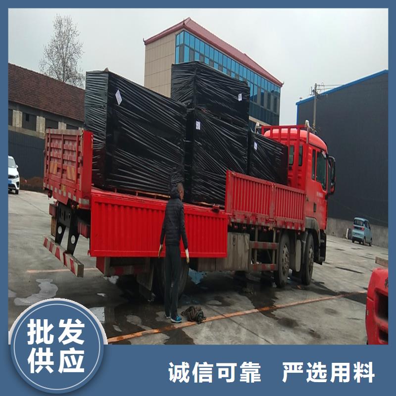 聚丙烯纤维-视频-昭通市聚丙烯纤维-(本地)可服务区域威信|彝良|丽江|红河|昆明|迪庆|玉溪|怒江|普洱