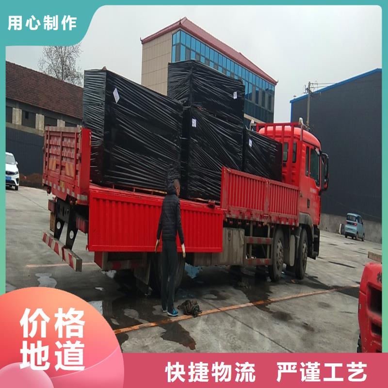 油浸纤维板全国发货多少钱