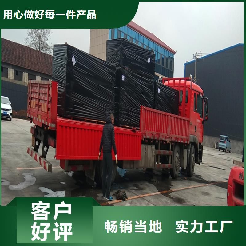 沥青木板厂家解决方案价格