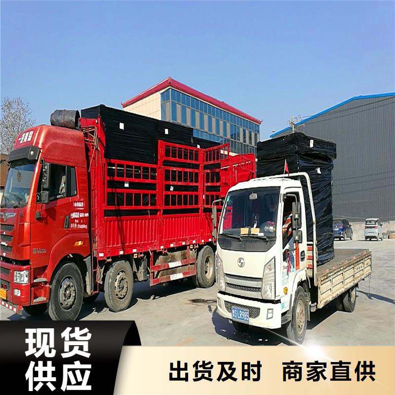 沥青木丝板图片供应商
