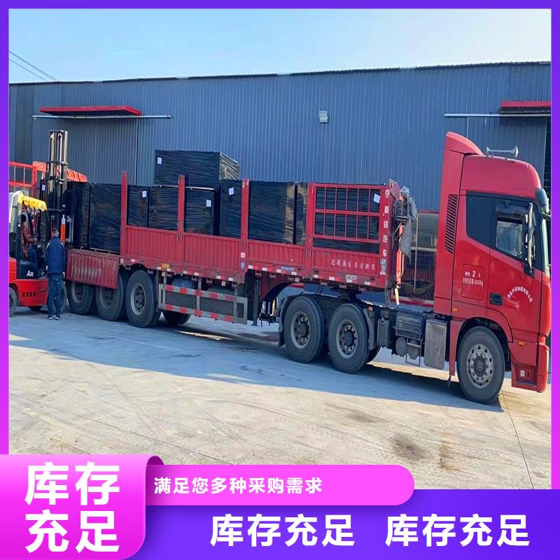 沥青木丝板正规厂家伸缩缝沥青麻绳