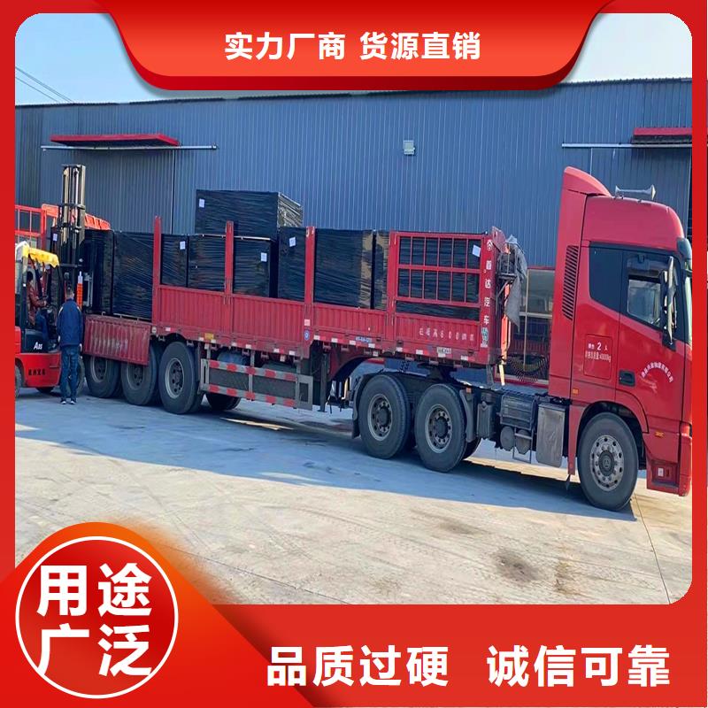 聚丙烯纤维视频-聚丙烯纤维(金鸿耀)覆盖地域内蒙古乌海市阿拉善|呼和浩特|兴安|锡林郭勒|包头|赤峰