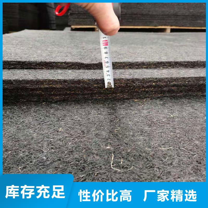 沥青木丝板厂家直供厂家