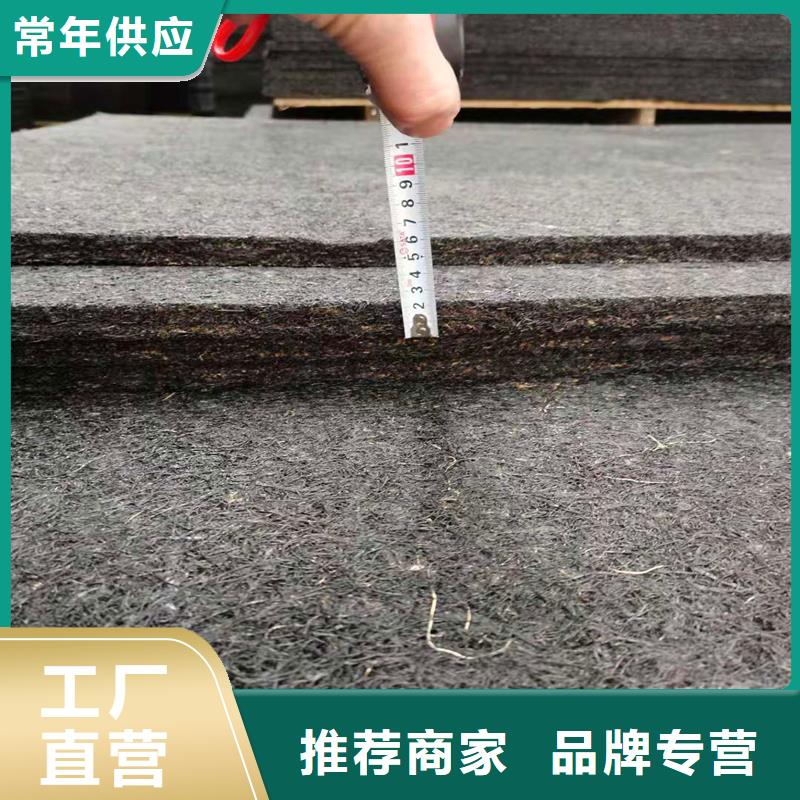 沥青木板了解更多多少钱