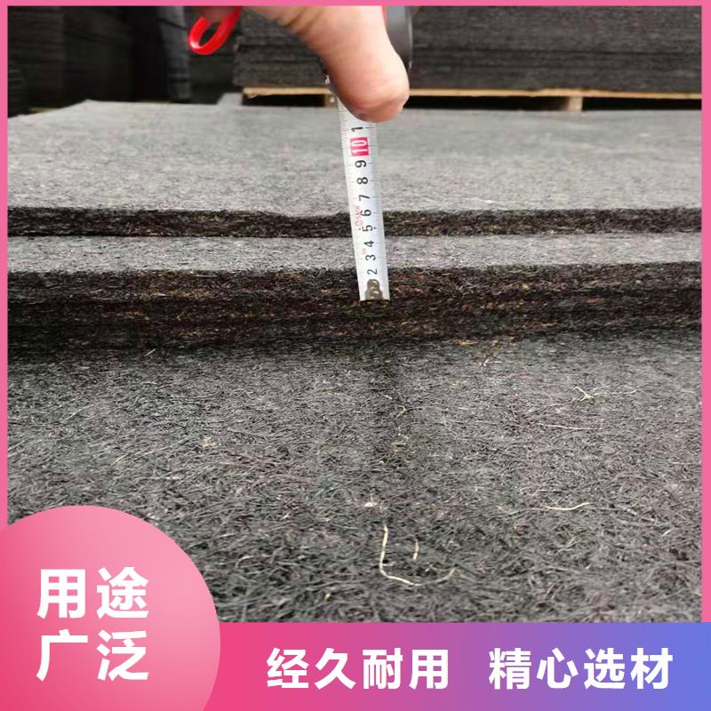 沥青木丝板图片供应商