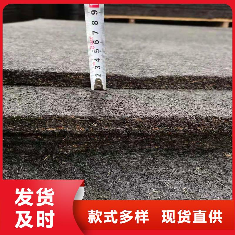 聚丙烯纤维视频-聚丙烯纤维-金鸿耀工程材料(黑河市分公司)服务区域爱辉|北安|齐齐哈尔|牡丹江|佳木斯|绥化|哈尔滨|大庆