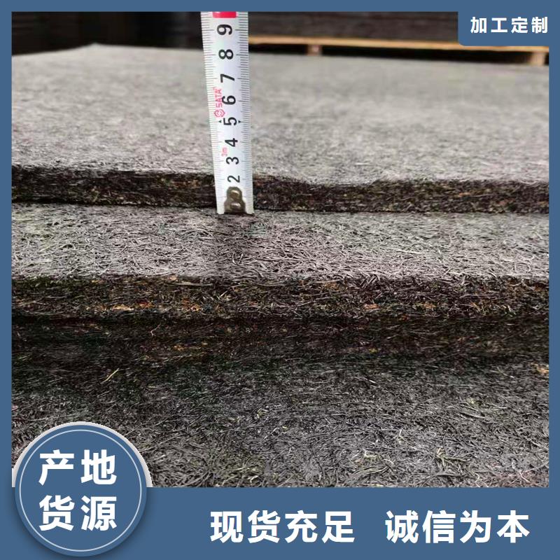沥青木板来图定制经销