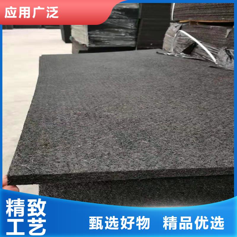 聚丙烯纤维视频-聚丙烯纤维-金鸿耀工程材料(黑河市分公司)服务区域爱辉|北安|齐齐哈尔|牡丹江|佳木斯|绥化|哈尔滨|大庆