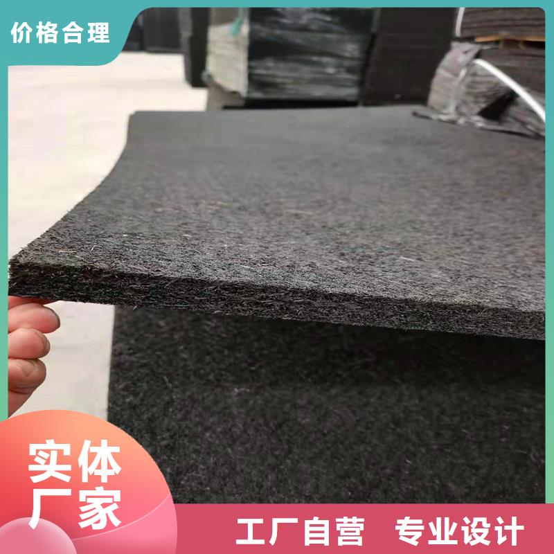 沥青木丝板为您介绍伸缩缝沥青麻绳