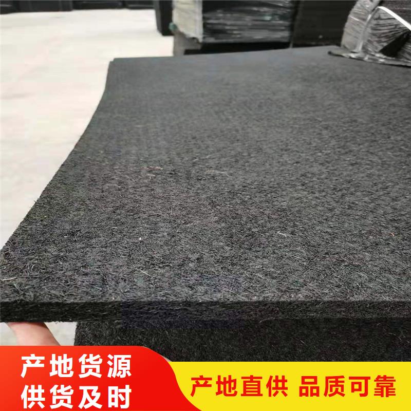聚丙烯纤维视频-聚丙烯纤维(金鸿耀)覆盖地域内蒙古乌海市阿拉善|呼和浩特|兴安|锡林郭勒|包头|赤峰
