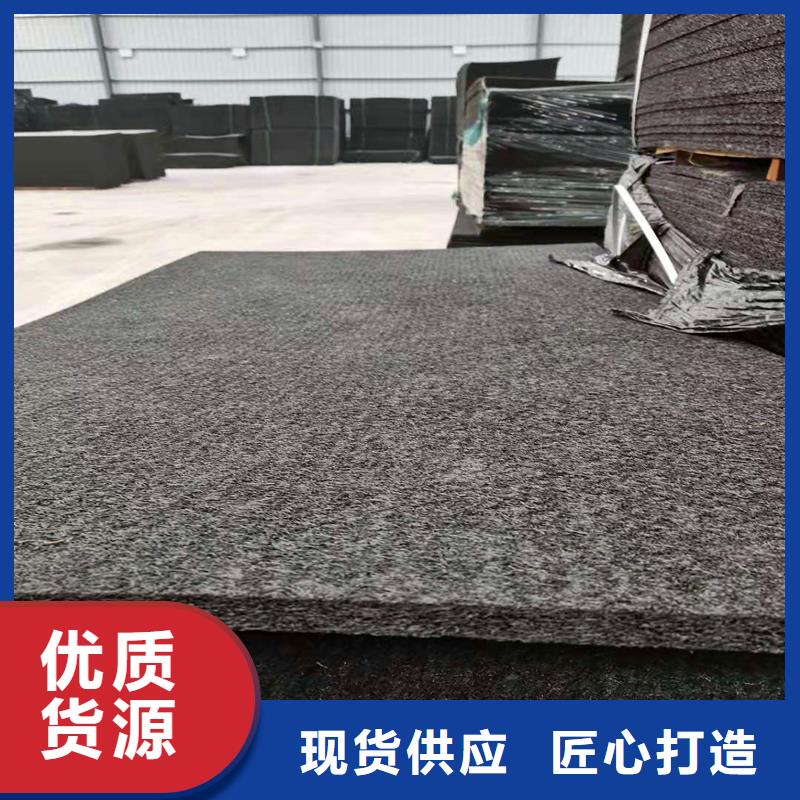 聚丙烯纤维视频-聚丙烯纤维(金鸿耀)覆盖地域内蒙古乌海市阿拉善|呼和浩特|兴安|锡林郭勒|包头|赤峰