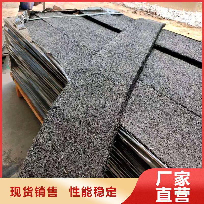 沥青木屑板质量放心价格