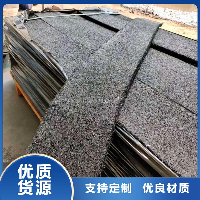 沥青木丝板售后完善伸缩缝沥青麻绳