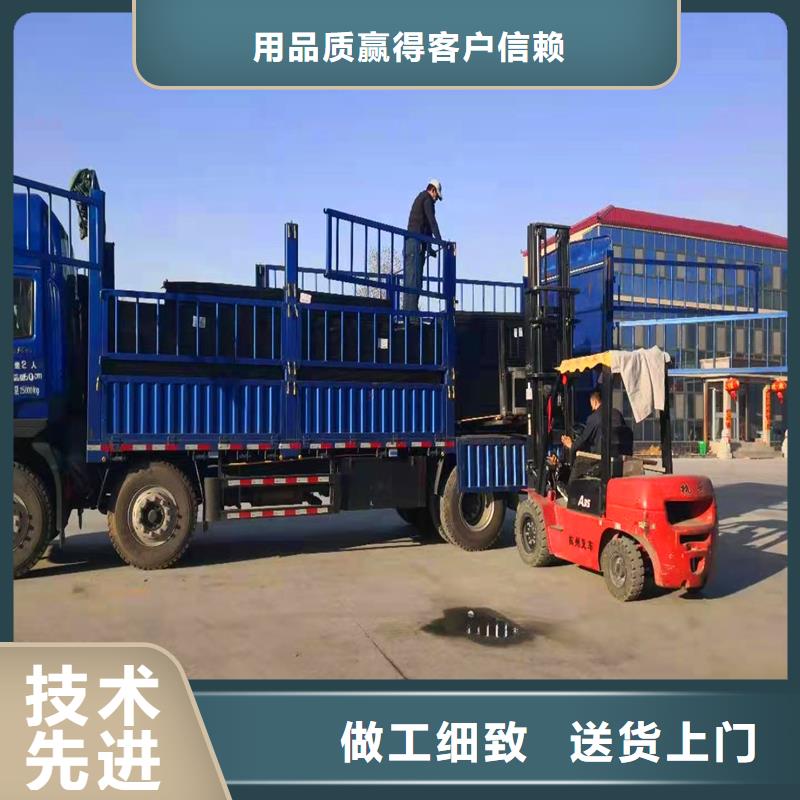 沥青木丝板优惠报价价格