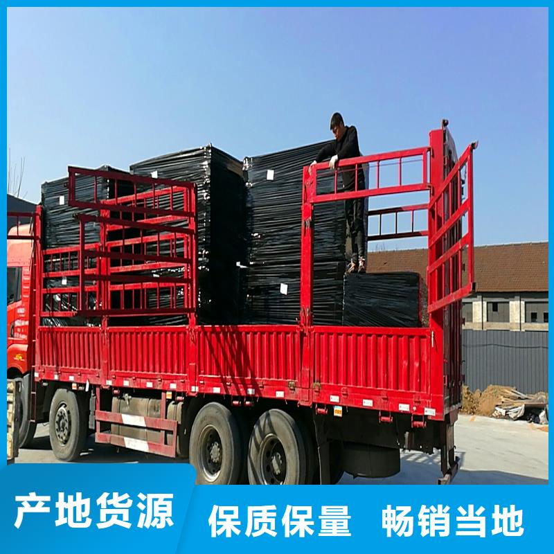沥青木屑板质量放心价格