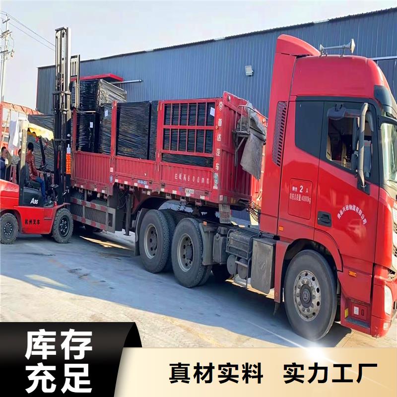 沥青木丝板为您介绍伸缩缝沥青麻绳