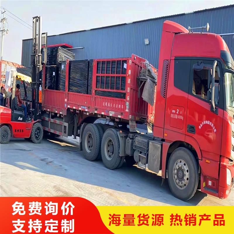 聚丙烯纤维-视频-昭通市聚丙烯纤维-(本地)可服务区域威信|彝良|丽江|红河|昆明|迪庆|玉溪|怒江|普洱