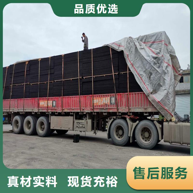 聚丙烯纤维视频-聚丙烯纤维(金鸿耀)覆盖地域内蒙古乌海市阿拉善|呼和浩特|兴安|锡林郭勒|包头|赤峰