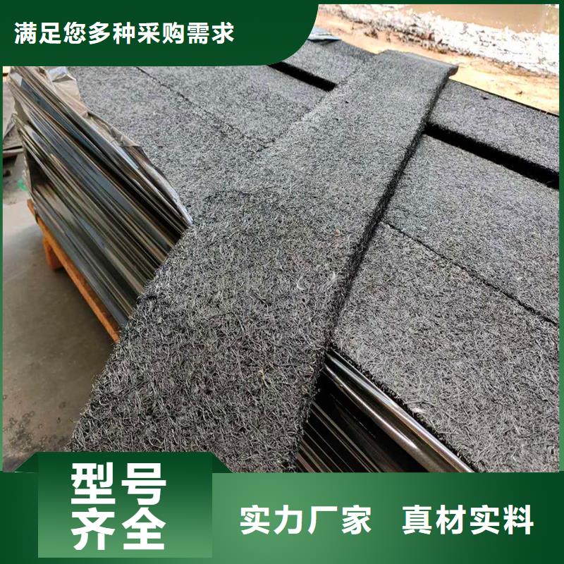 沥青木丝板售后完善价格