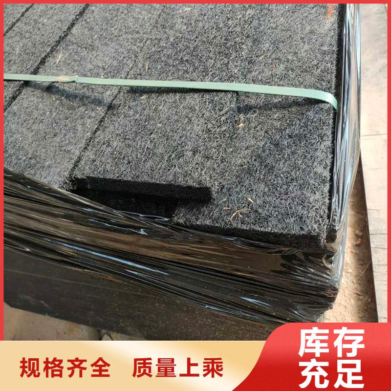 沥青木板厂家发货快价格
