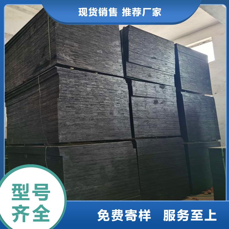 沥青木丝板厂家厂家