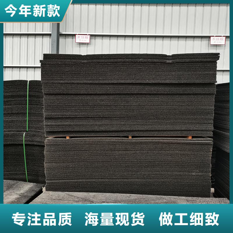 聚丙烯纤维视频-聚丙烯纤维-金鸿耀工程材料(黑河市分公司)服务区域爱辉|北安|齐齐哈尔|牡丹江|佳木斯|绥化|哈尔滨|大庆