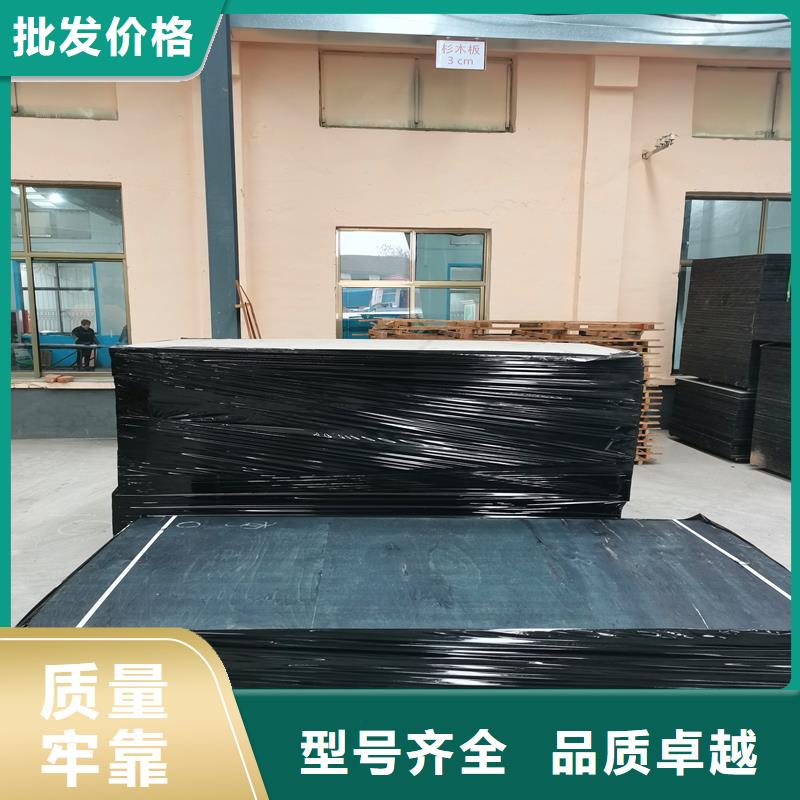 沥青木丝板供应伸缩缝沥青麻绳