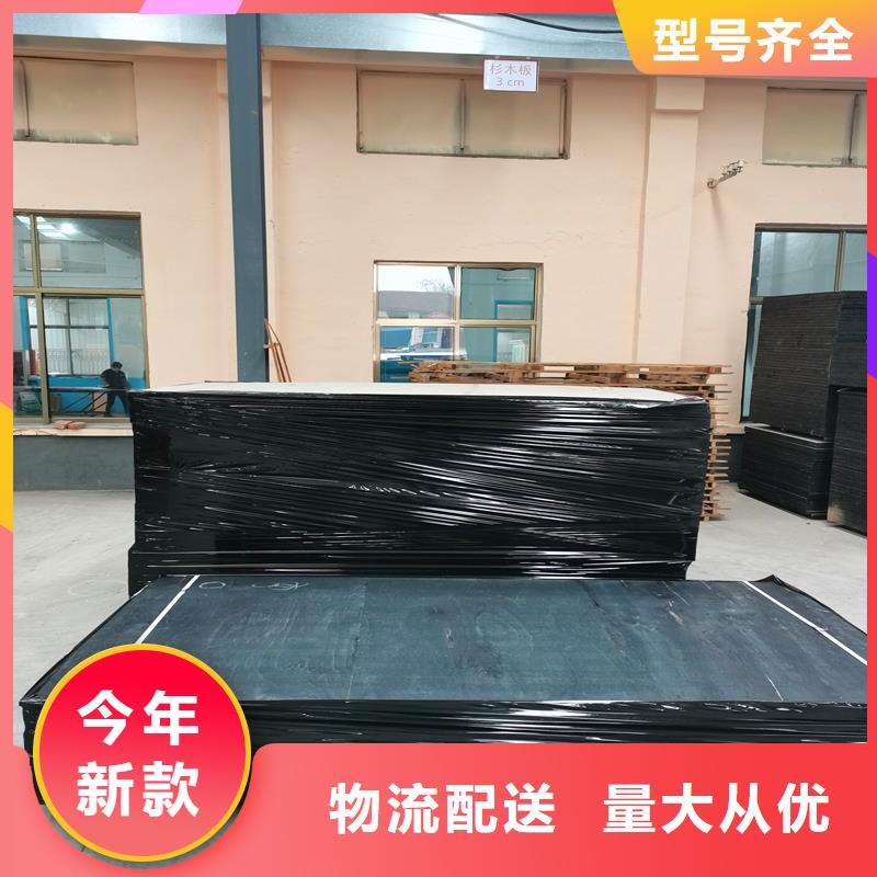 聚丙烯纤维视频-聚丙烯纤维(金鸿耀)覆盖地域内蒙古乌海市阿拉善|呼和浩特|兴安|锡林郭勒|包头|赤峰