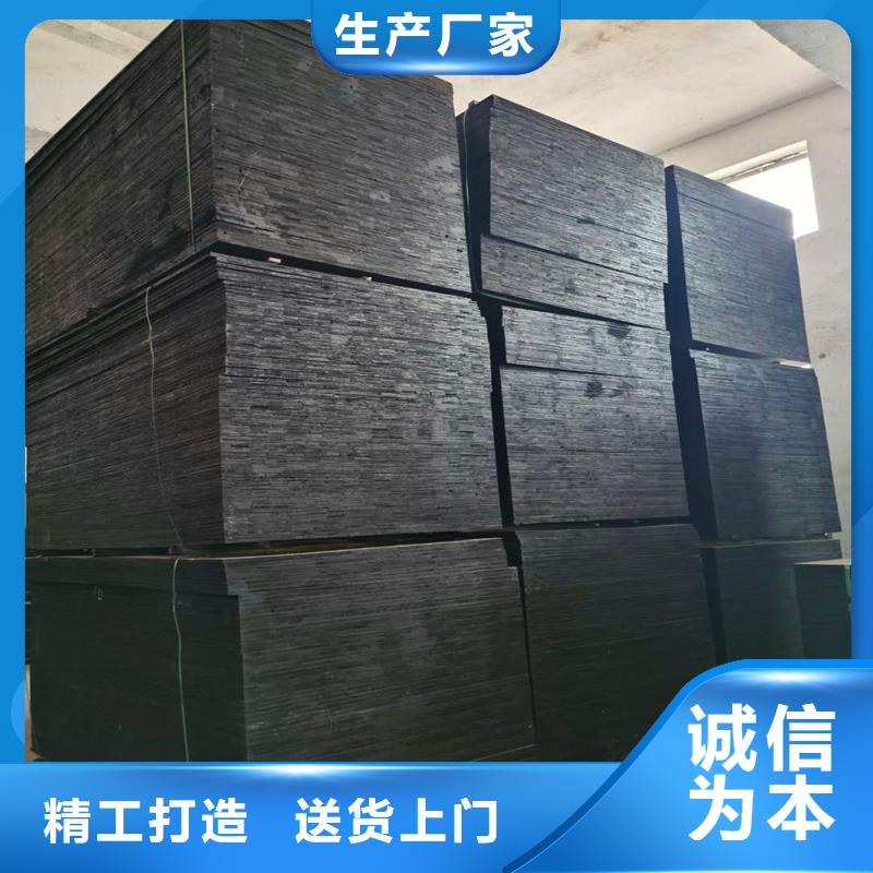 沥青木丝板出厂价格伸缩缝沥青麻绳
