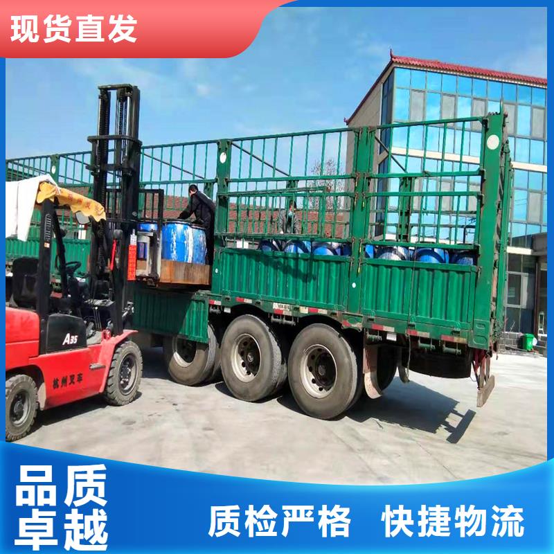 聚丙烯纤维视频-聚丙烯纤维-金鸿耀工程材料(黑河市分公司)服务区域爱辉|北安|齐齐哈尔|牡丹江|佳木斯|绥化|哈尔滨|大庆