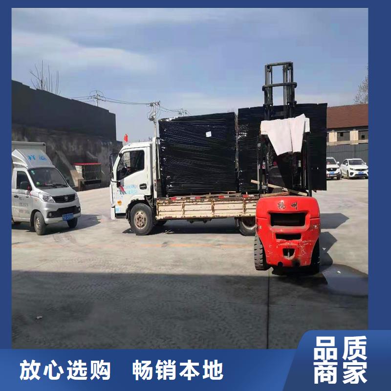 沥青木板厂家询问报价价格