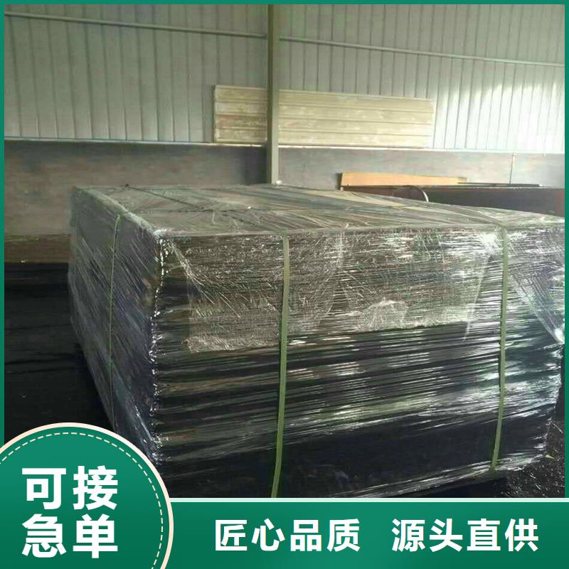 沥青木丝板在线报价伸缩缝沥青麻绳
