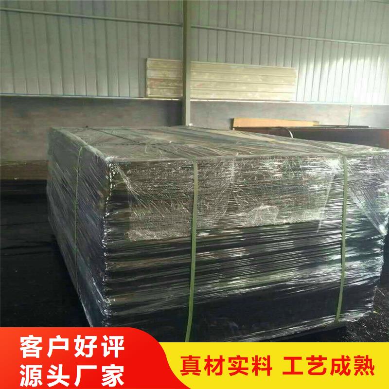 沥青木丝板售后完善价格