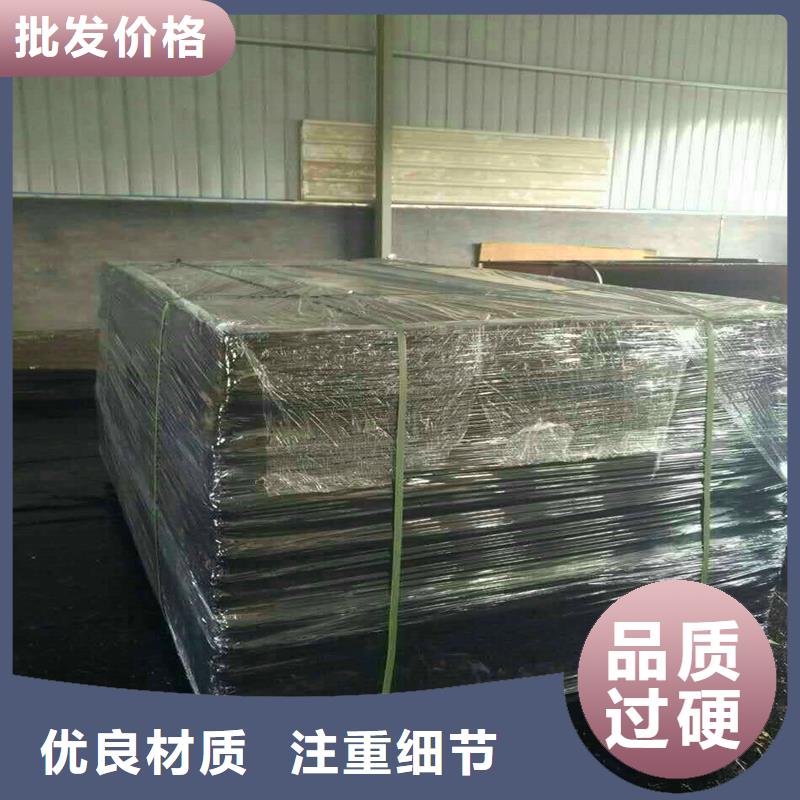 沥青木屑板质量放心价格