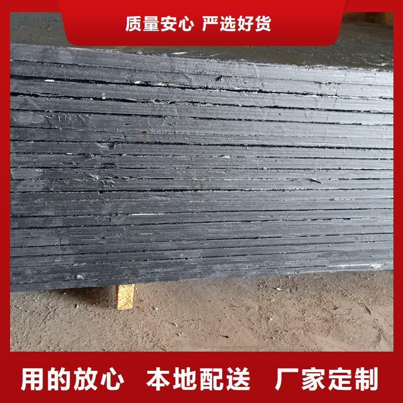 沥青木丝板为您介绍伸缩缝沥青麻绳