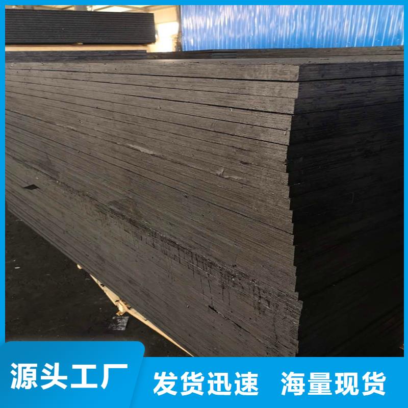 沥青木丝板口碑好伸缩缝沥青麻绳