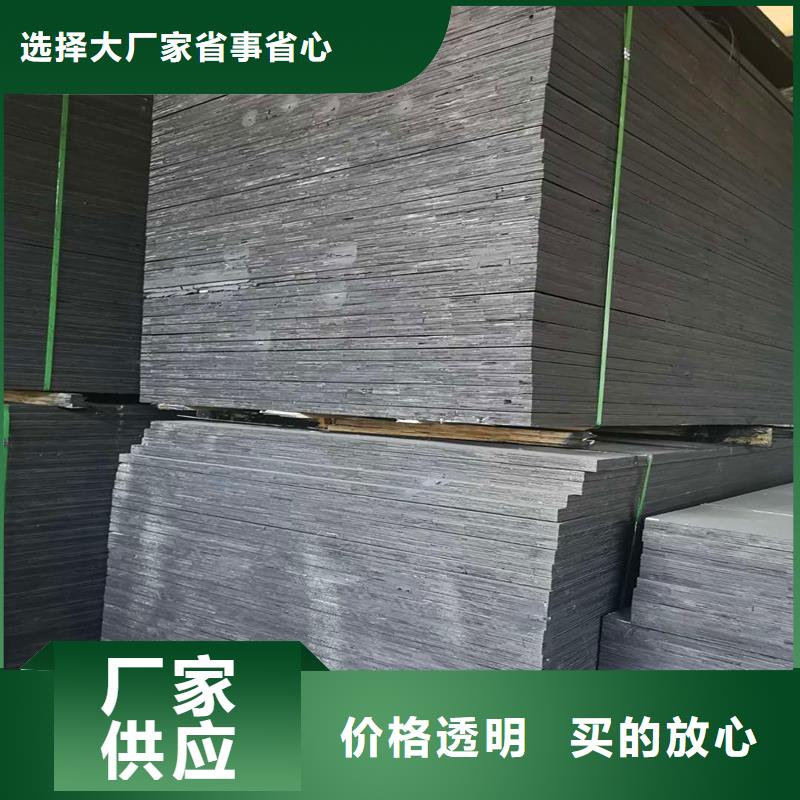 聚丙烯纤维视频-聚丙烯纤维(金鸿耀)覆盖地域内蒙古乌海市阿拉善|呼和浩特|兴安|锡林郭勒|包头|赤峰