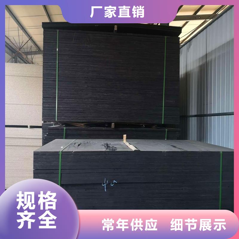 沥青纤维板了解更多什么厂家