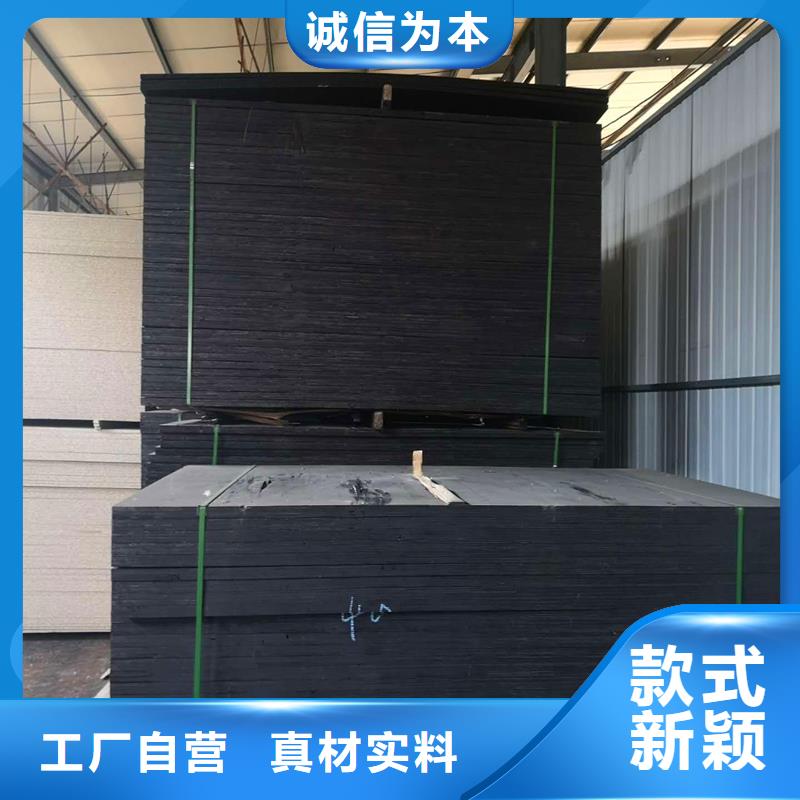 沥青木丝板口碑好伸缩缝沥青麻绳