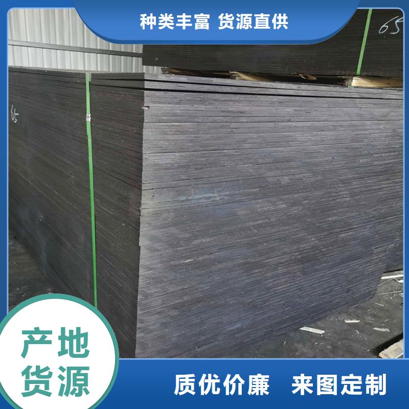 沥青木丝板放心选择伸缩缝沥青麻绳