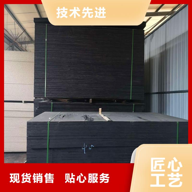 沥青木板厂家发货快价格