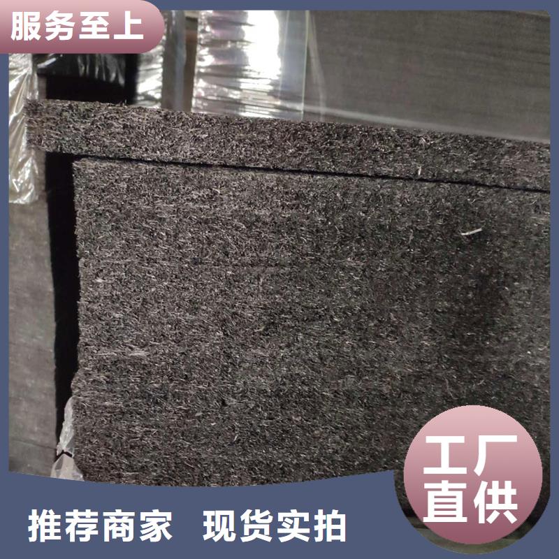 沥青木丝板源头好货伸缩缝沥青麻绳五指山市