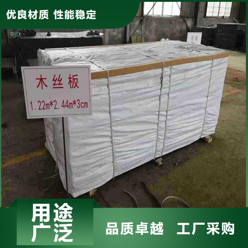 聚丙烯纤维视频-聚丙烯纤维-金鸿耀工程材料(黑河市分公司)服务区域爱辉|北安|齐齐哈尔|牡丹江|佳木斯|绥化|哈尔滨|大庆