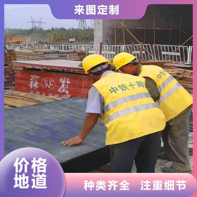 沥青木丝板厂家厂家