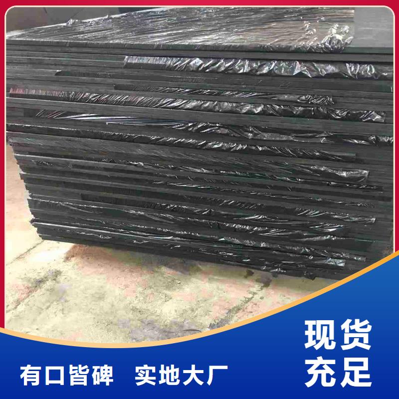 聚丙烯纤维视频-聚丙烯纤维-金鸿耀工程材料(黑河市分公司)服务区域爱辉|北安|齐齐哈尔|牡丹江|佳木斯|绥化|哈尔滨|大庆