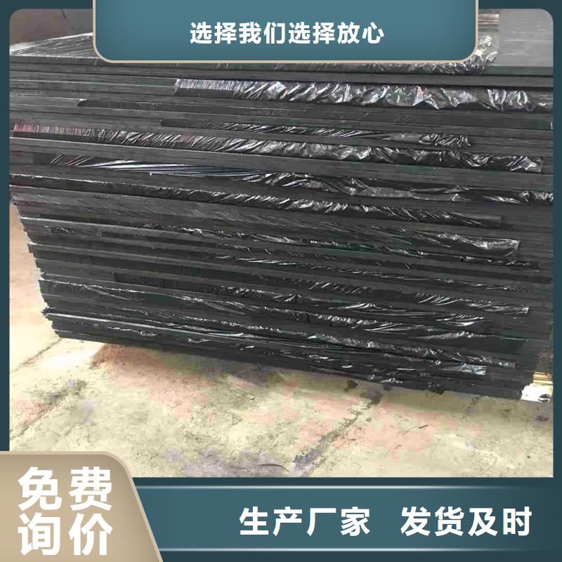 沥青纤维板了解更多什么厂家