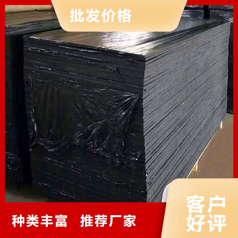 沥青木板厂家发货快价格